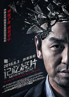 欧美日韩一区二区高清免费视频