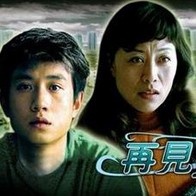 欧美日韩一区二区高清免费视频